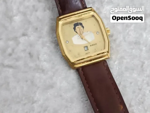 رادو تماتك