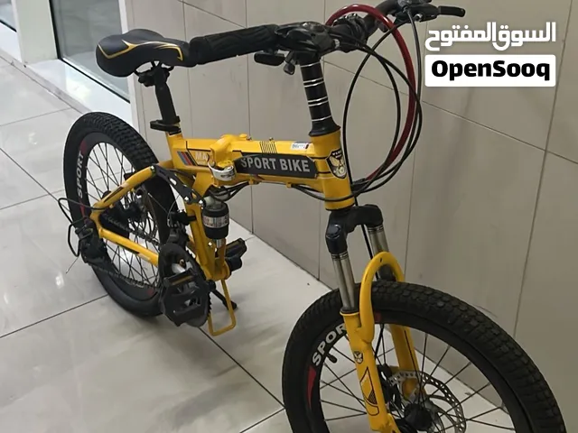 Yellow Folding Bike with Gears – Used Once