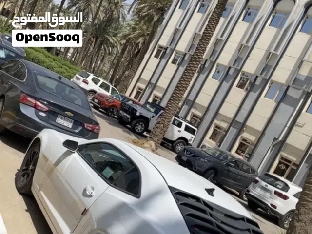كمارو بدون قطرة صبغ 2015
