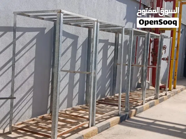 ستاندات حديد