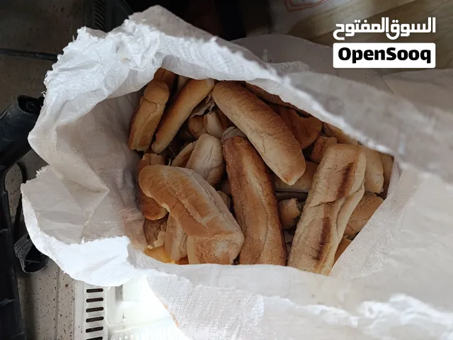 السلام عليكم متوفر لديه 4 اشولات خبزة