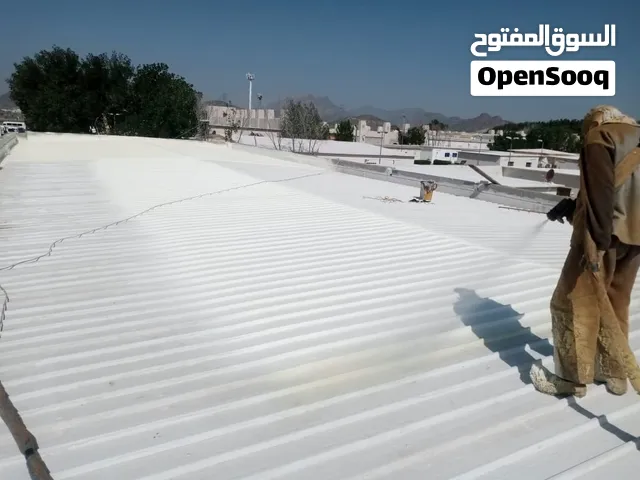 waterproofing fireproofing and insulation
