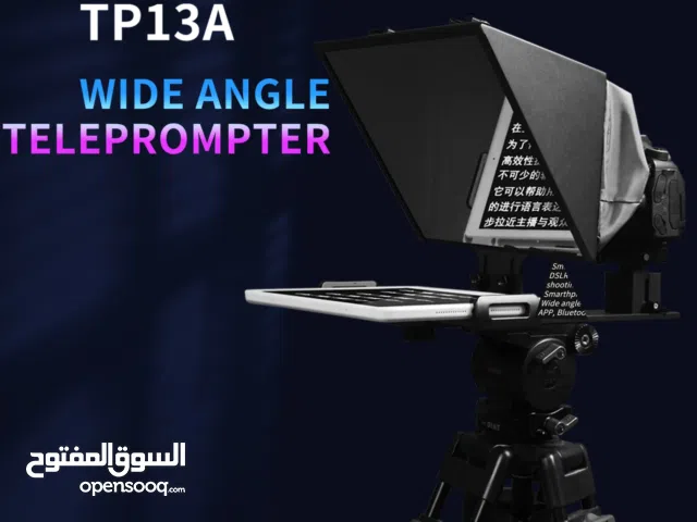 تيلي برومبتر احترافي Feelworld TP13 / TP13A ملقط نصوص احترافي تتوفر لدينا خدمة التوصيل