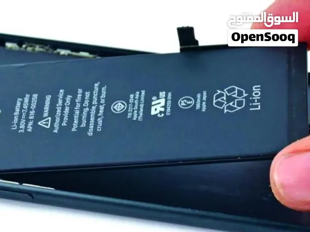 بطارية  iphone11