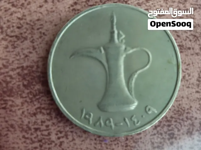 درهم إماراتي 1989