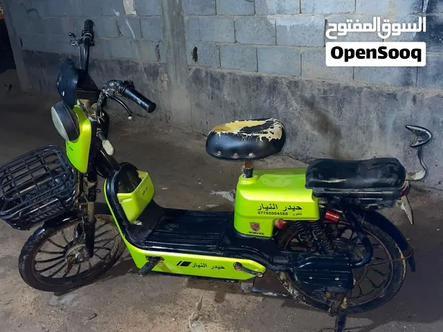 دراجة شحن مستعمل نضيف