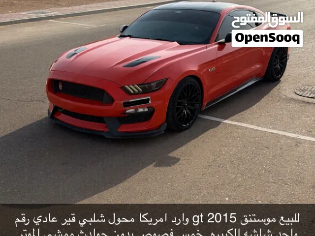 للبيع موستنق GT وارد امريكا 2015