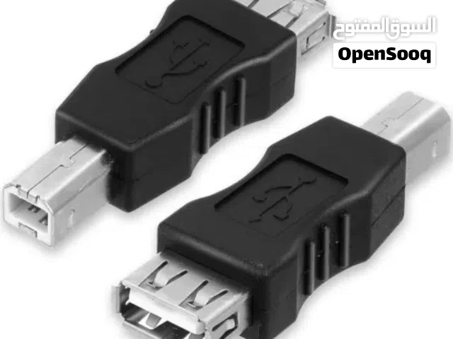 Printer USB female adapter