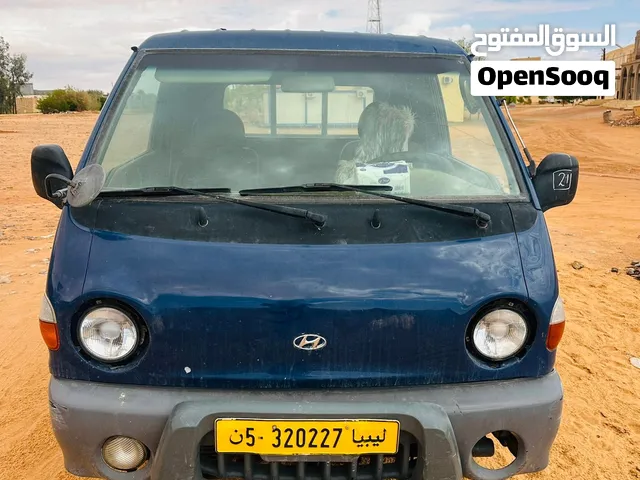 بورتر جرانه