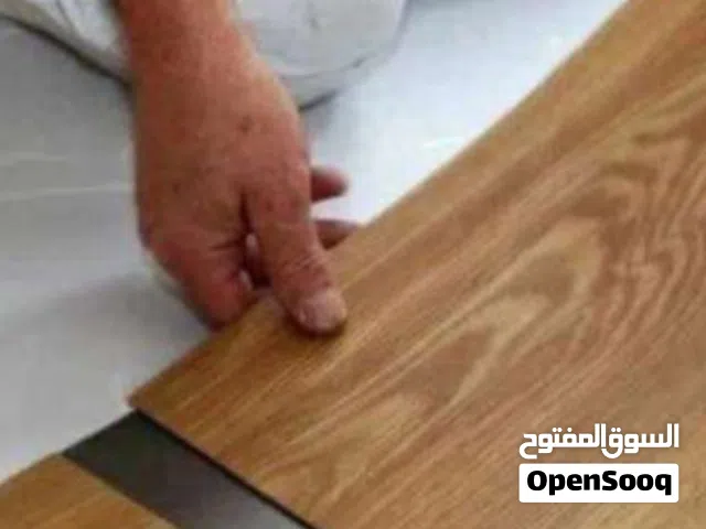 ارضيات باركيه رولات شرحات pvc مواصفات اوروبي سهل تركيب الوان متعددده تنفيذ  خلال ساعات