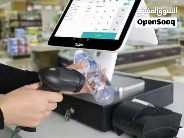 افضل منظومة مبيعات للمحلات التجارية