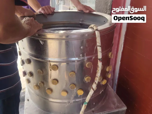 هلاسة دجاج