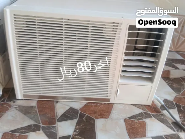 Other 1.5 to 1.9 Tons AC in Al Batinah