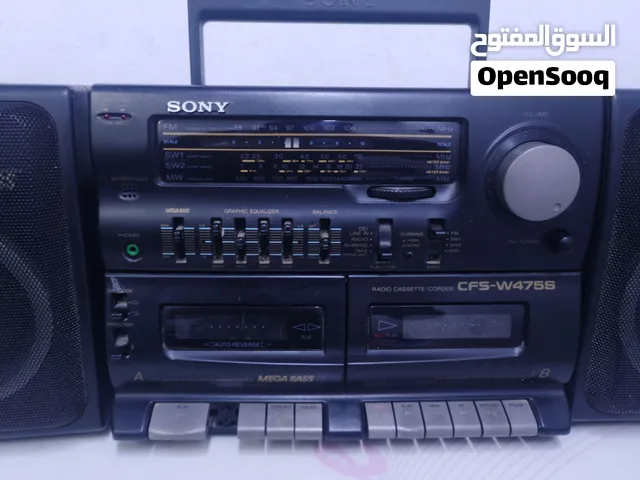 Sony CFS-W475S Original - Mega Bass Stereo Radio Double Cassette Boombox - Working Condition