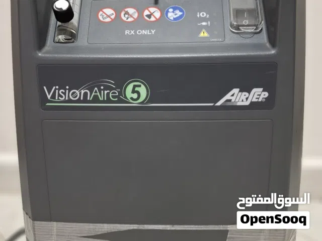 oxygen concentrator air sep vision 5 last model almost new جهاز اكسجين للتنفس  جديد  بحال الوكاله