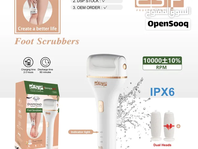خفاقة القدم DSP القدم الشحن  بسرعتين، 10000 دورة في الدقيقة