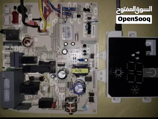 كارت السبلت