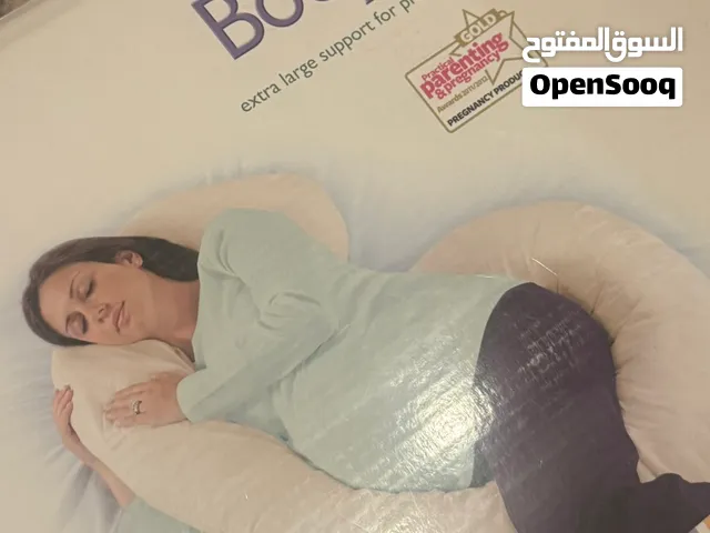 Summer Infant Body Pillow