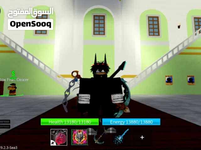 حساب بلوكس فروت للبيع
