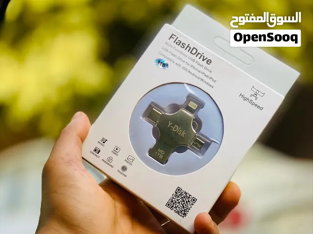 فلاش درايف 4في 1