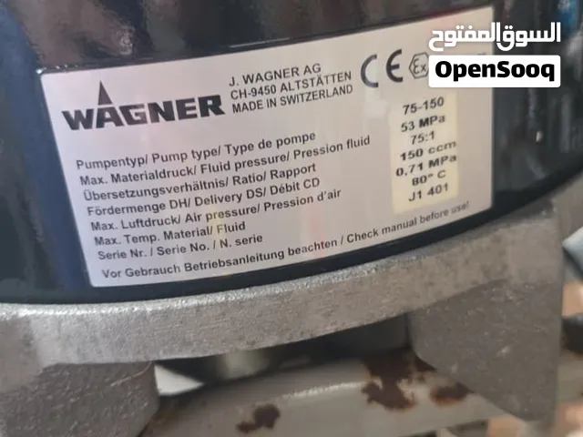 Graco Reactor E-XP2 Polyurea Spray Machine