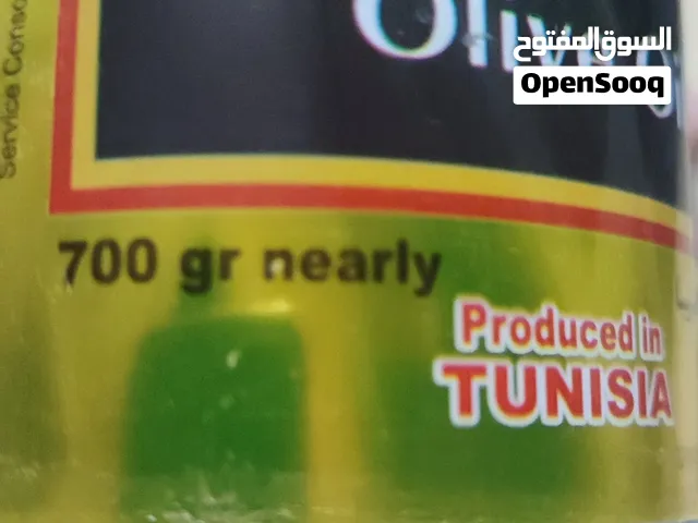 زيت زيتون تونسي