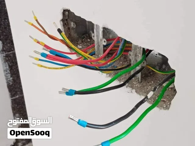 كهربائي تأسيسات