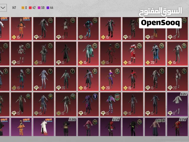 حساب ببجي شحن في اربي 13مرا في ملابس ناروتو في280شده مزال في سكنات اسلحه و سيارة سعرلحساب 155سعر حرق