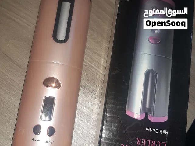 للبيع جهاز للشعر