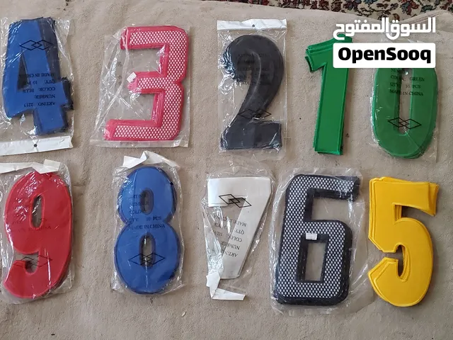أرقام فنايل رياضيه بالكاويه إدخل الوصف