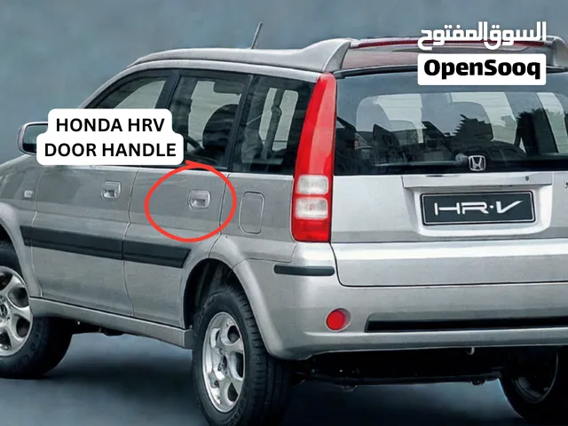Honda HR-V Exterior Door Handle - Only 5 BHD