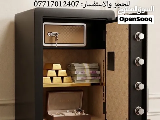 قاصات المانيه