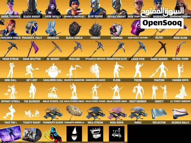 Fortnite Accounts and Characters for Sale in Dubai