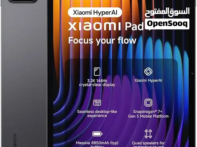 Xiaomi pad7 شاومي باد 7 11inc Android 16