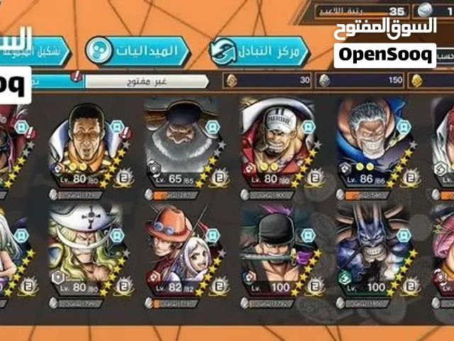 حساب باونتي راش
