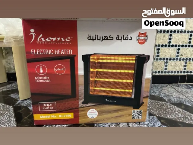 تم تنزيل السعر لسرعه البيع دفايه كهربائيه