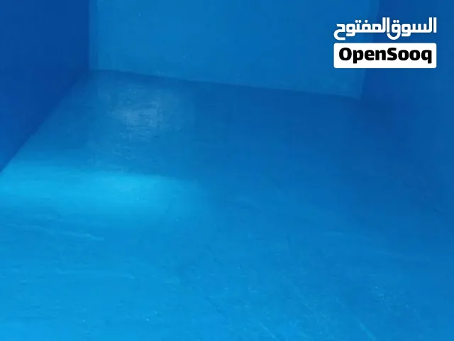كشف تسربات المياه عزل الاسطح عزل خزانات عزل بيارات عزل مسابح عزل حمامات