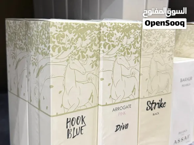 من قلب السعودية... فخامة العطر نوصله إليكم