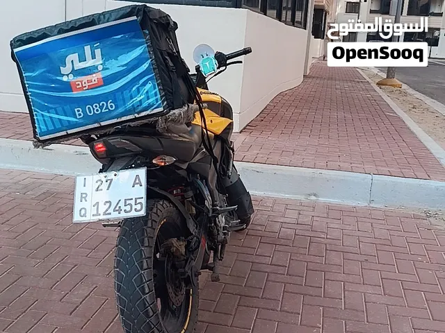بولسر مستعجل على بيعها