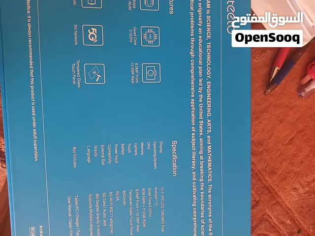 Oteeto  10 512 GB in Irbid