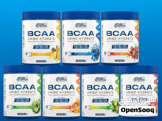 Applied Nutrition BCAA Amino Hydrate احماض امينيه  من ابلايد نيوتريشن Slim&Fit Nutrition