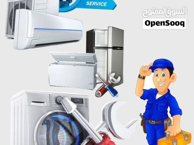 ali    any time call available