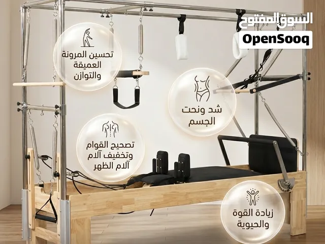 بلايت كاديلاك