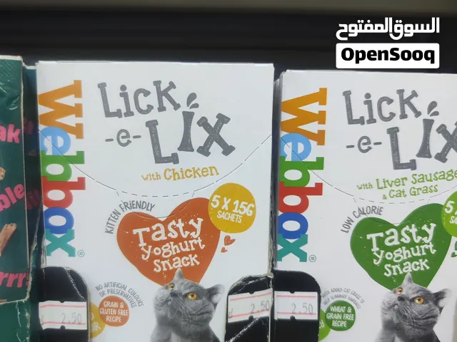 تريت كريمه ويبوكس البريطاني