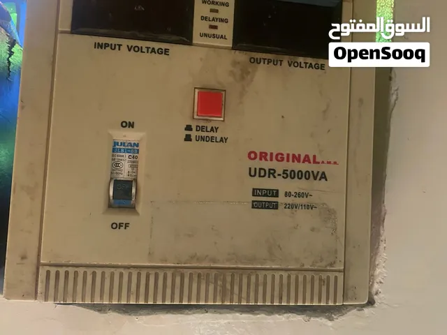 منظم  ومولد كهرباء  لتسريع تبريد الثلاجات والحفاض عليها وعلي جميع الاجهزه من اي ارتجاج كهربائي