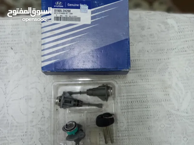 قطع غيار سيارات