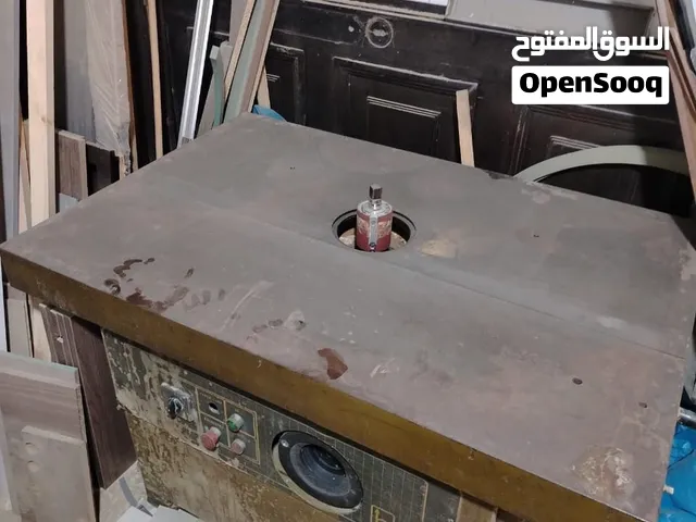 منشار حصر ، فريزة إيطالي ، فريدة صيني ، منشار شلة