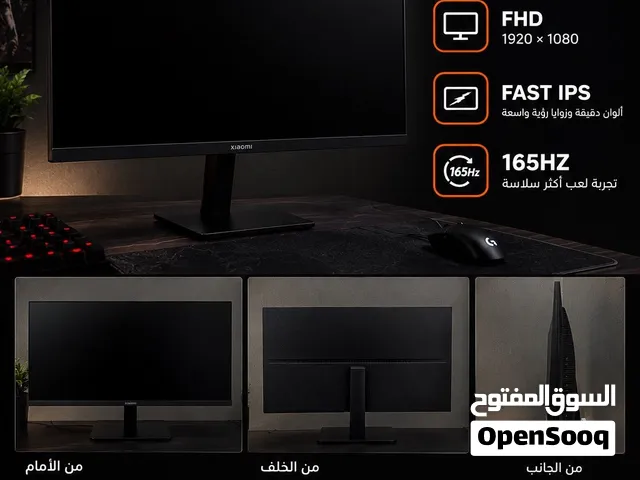 شاشة جيمنج شاومي g27i