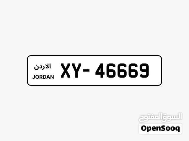 رقم سياره للبيع بسعر 1200 دينار شامل التنازل غير قابل للتفاوض
