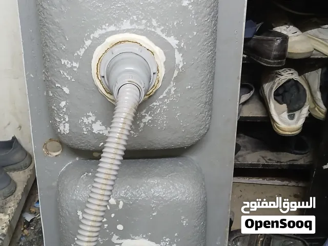 للبع مجله مستعمل